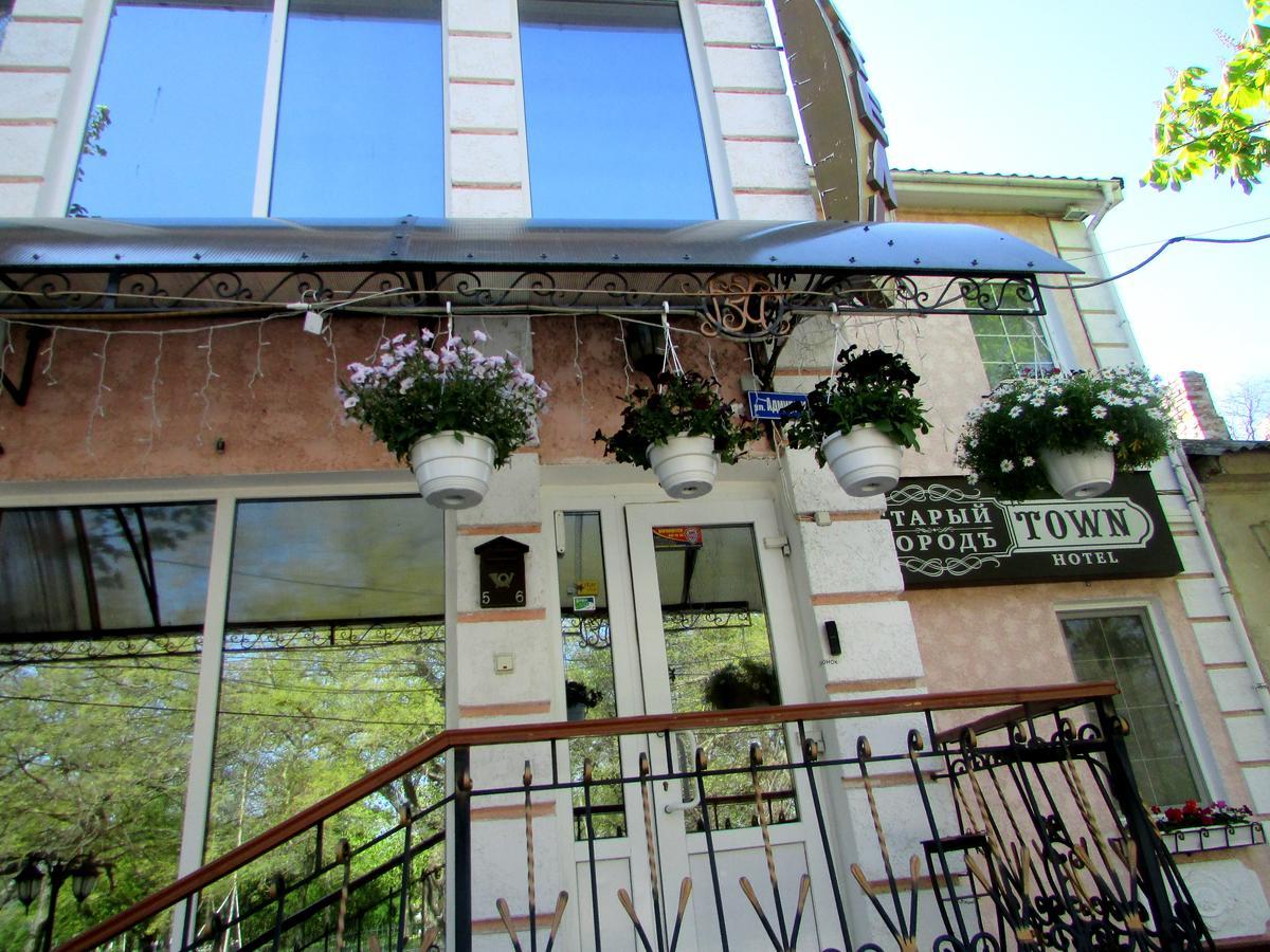 Hotel Old Town Izmail Exteriér fotografie